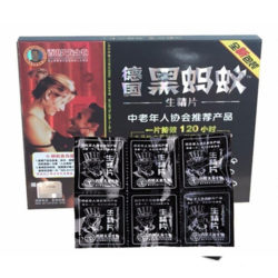 「德國黑螞蟻」生精片,香港進口24片盒中老年服用保養12