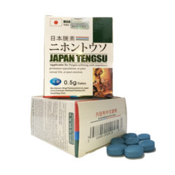 「日本藤素」正品出售,保養品延時增大效果快16顆1