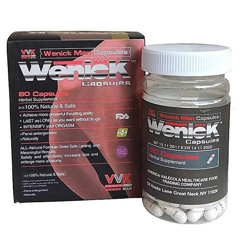 「Wenick man」陰莖增大膠囊美國VVK增大丸30%潛力開發無依賴7